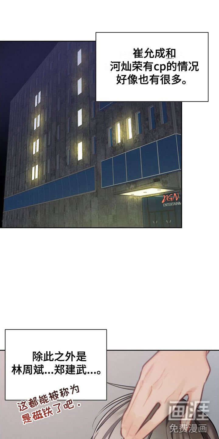 第9章：搜索