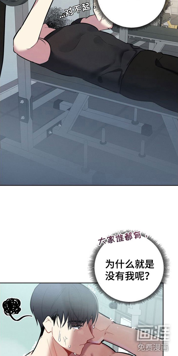 第9章：搜索