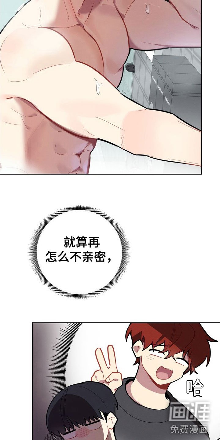 第9章：搜索