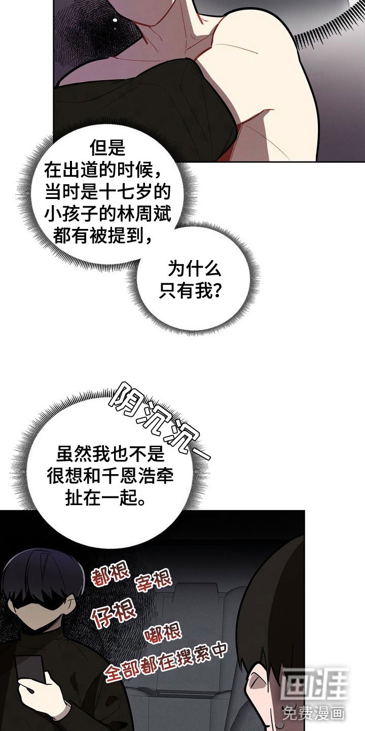 第9章：搜索
