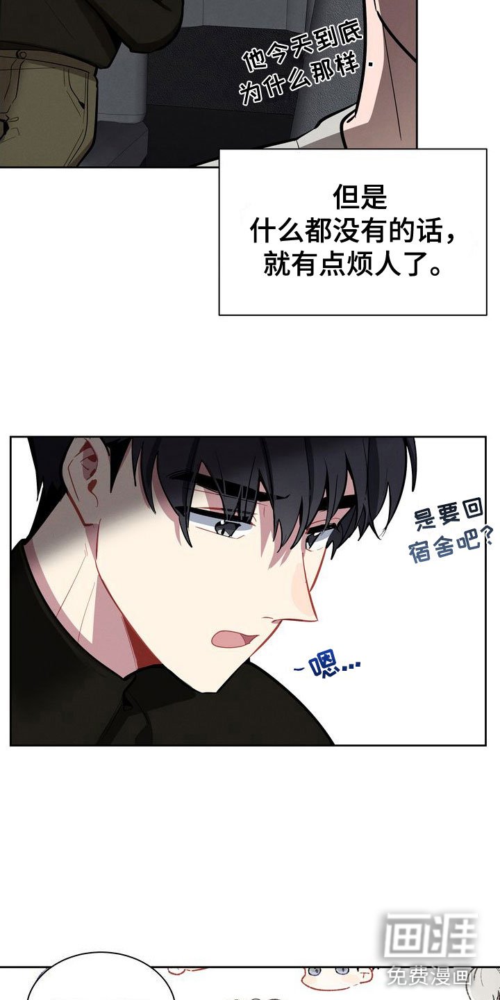 第9章：搜索