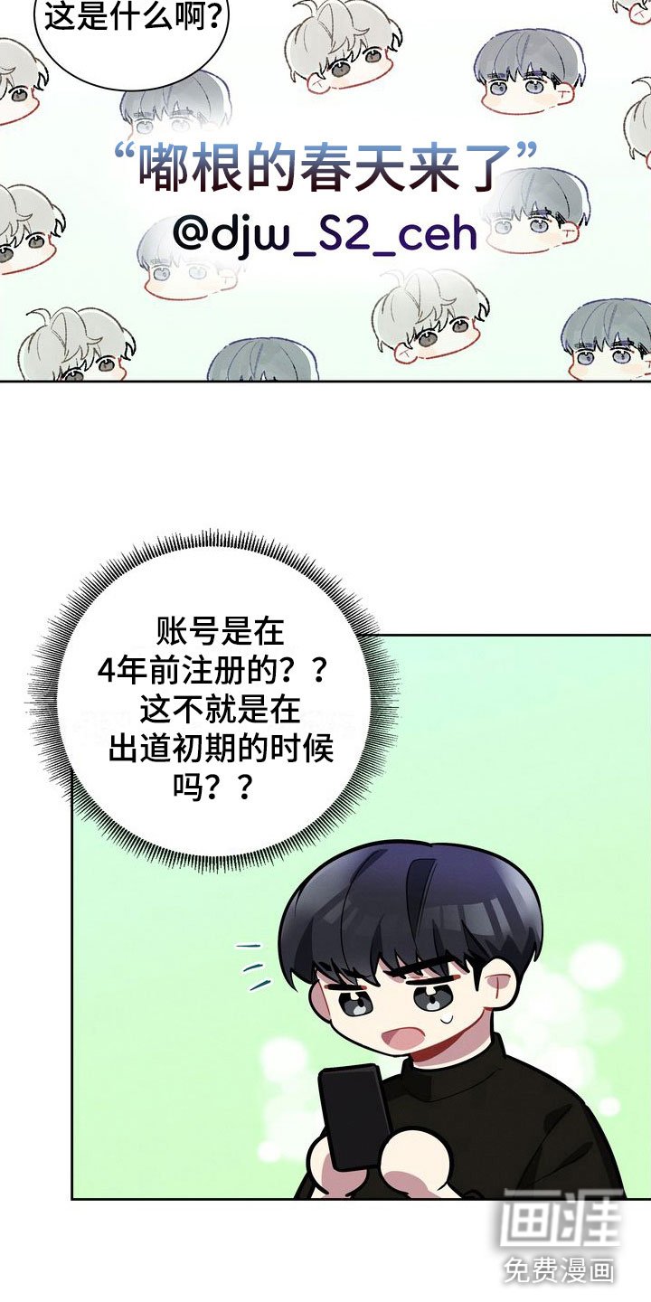 第9章：搜索