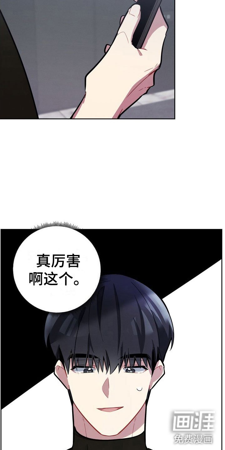 第9章：搜索