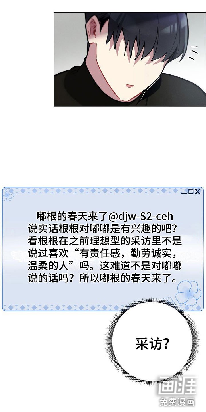 第9章：搜索