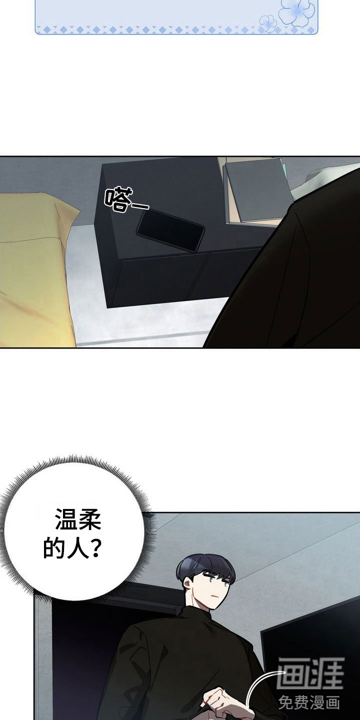 第9章：搜索