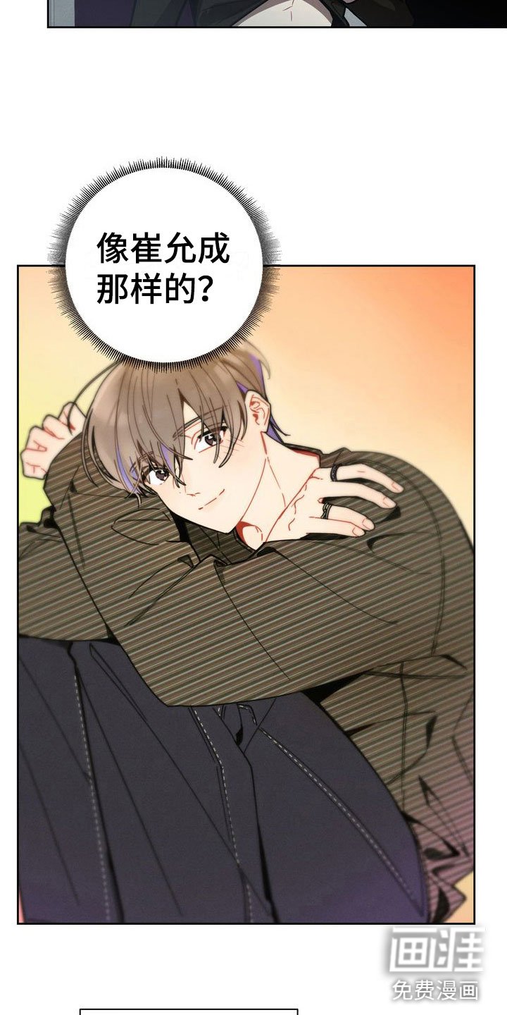 第9章：搜索