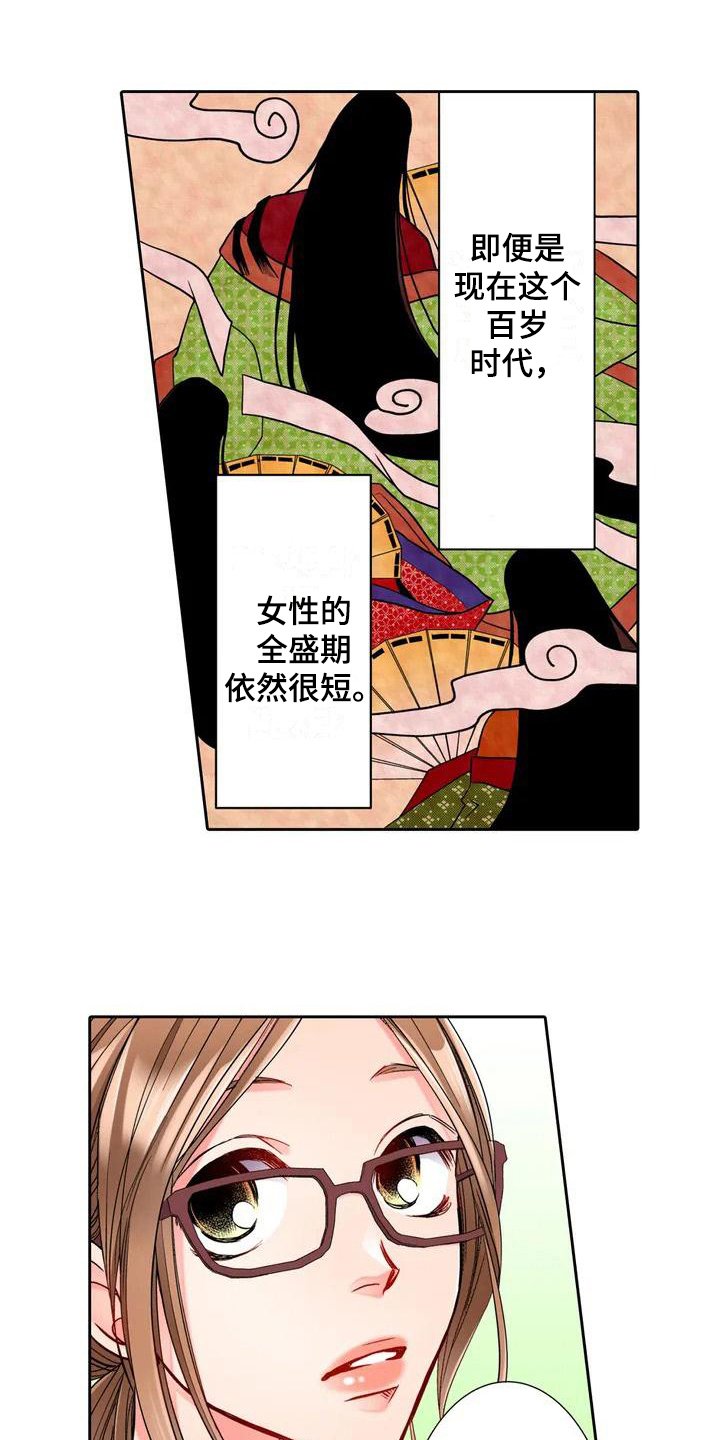 第1章：要求
