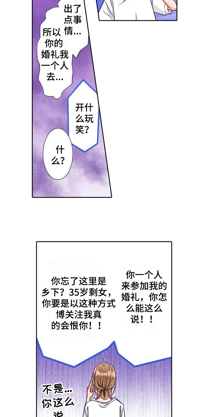 第1章：要求