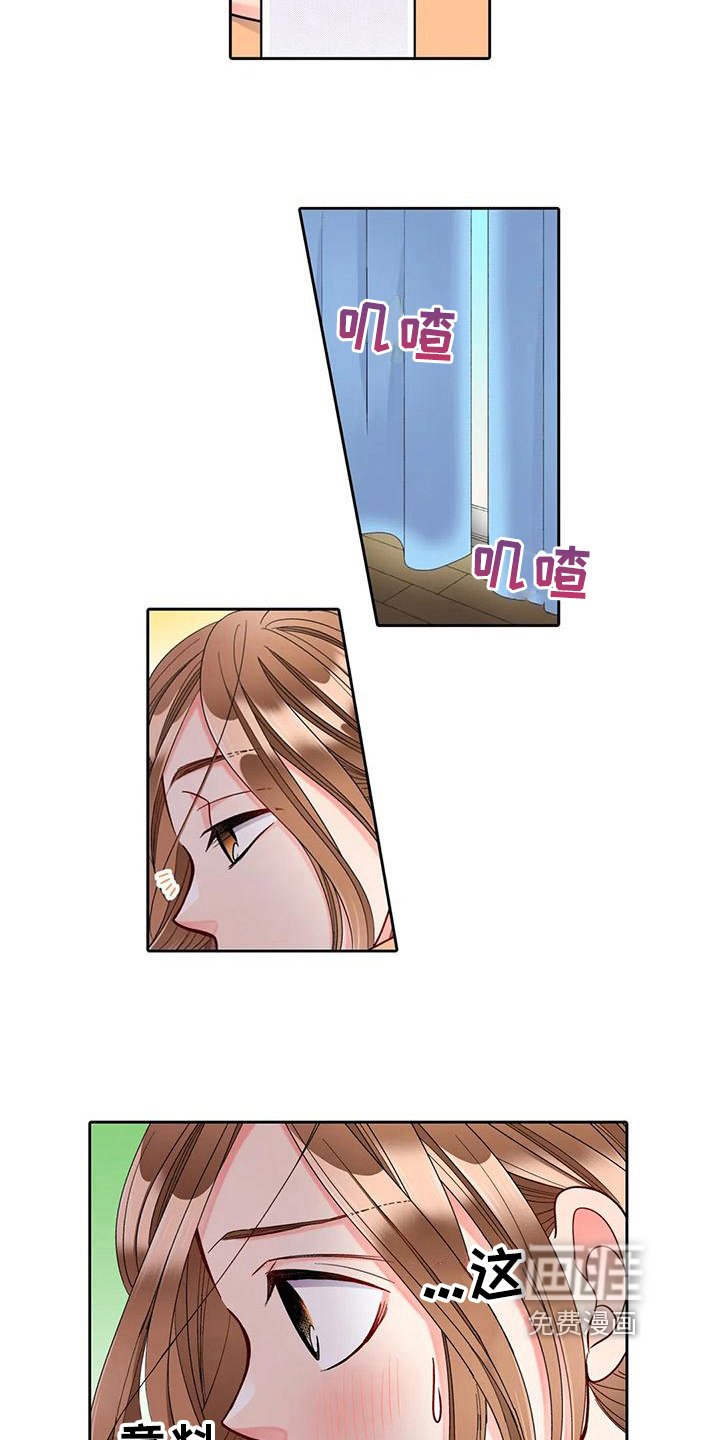 第10章：观察