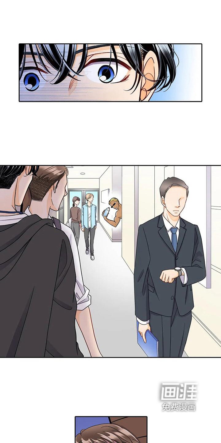 第11章：离谱