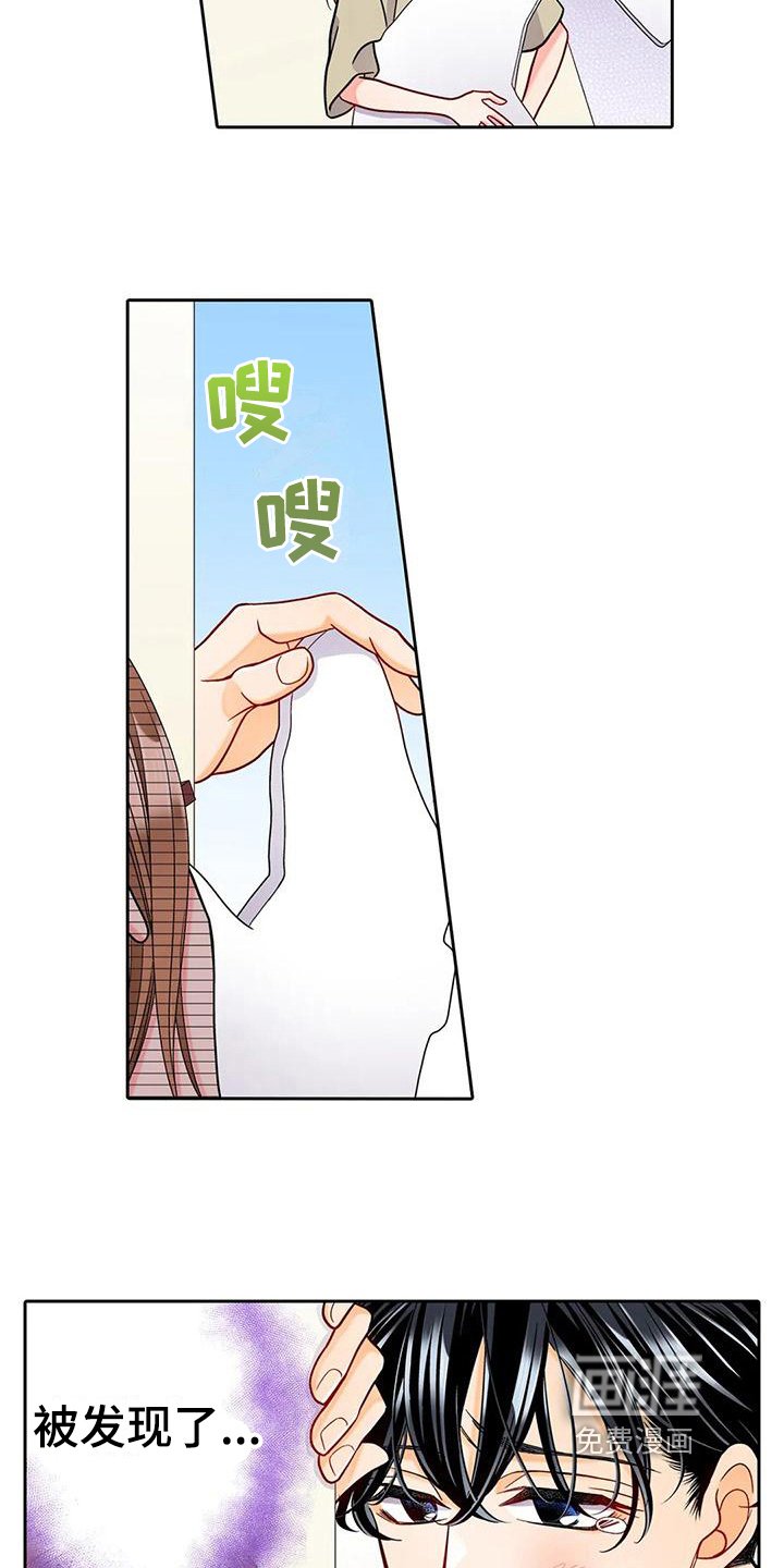 第11章：离谱