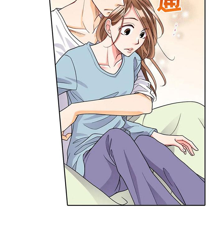 第13章：勇往直前