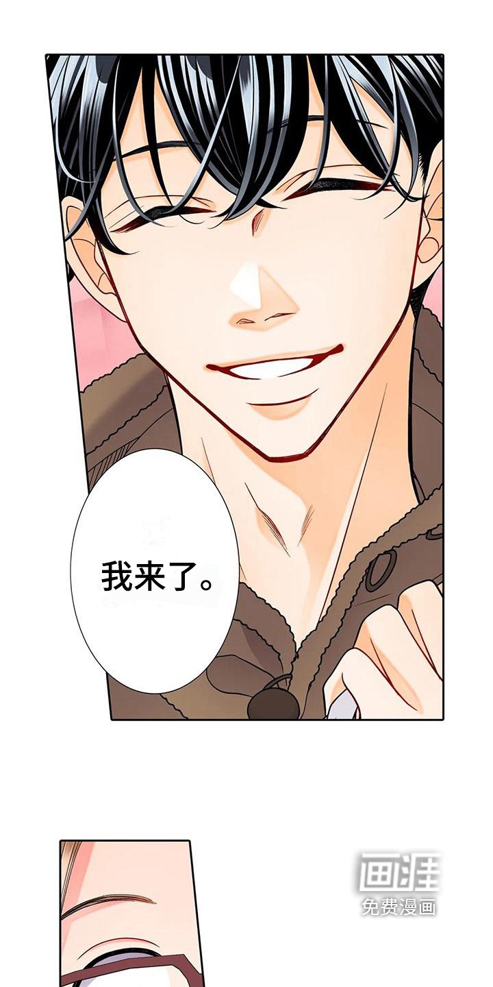 第15章：挽回