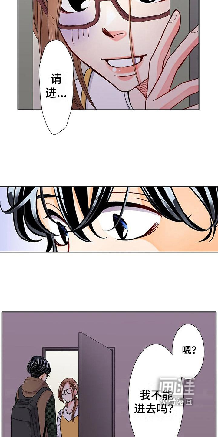 第15章：挽回