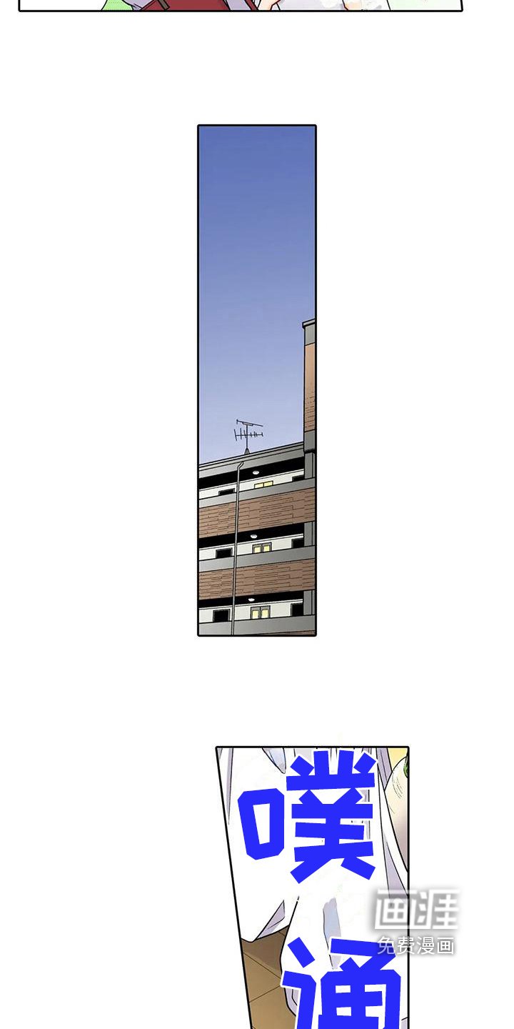 第15章：挽回