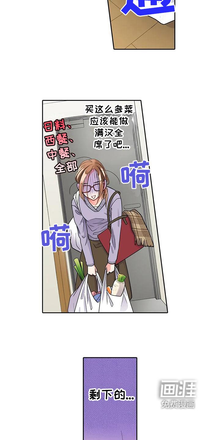 第15章：挽回