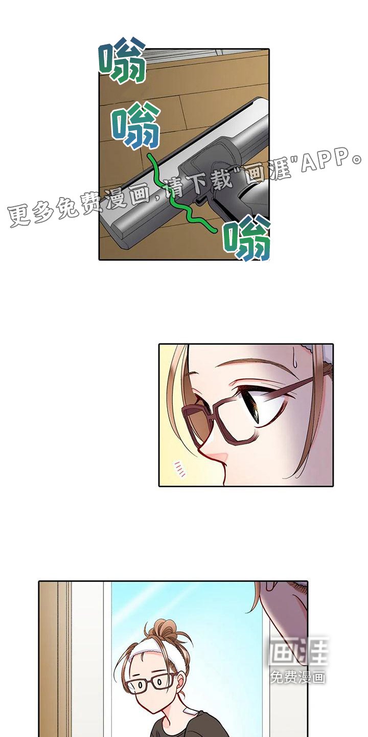 第16章：诚实面对