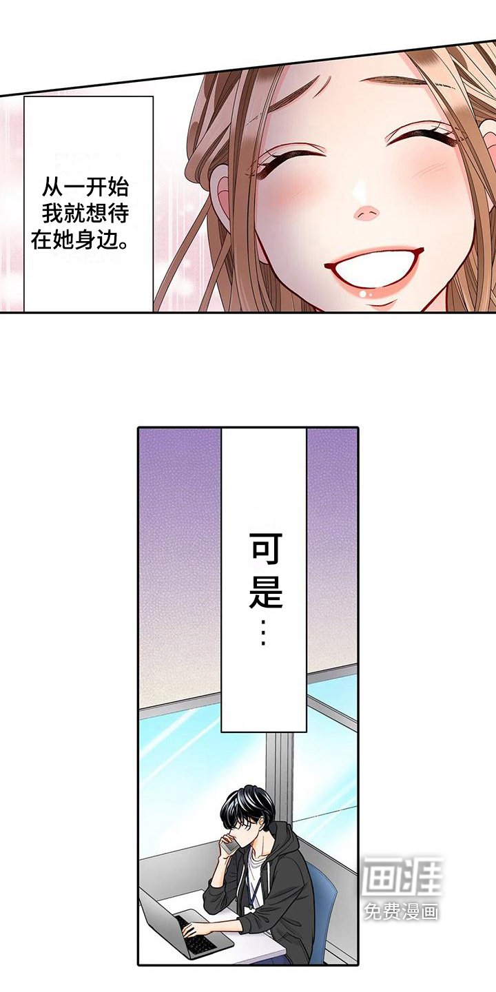 第26章：特别