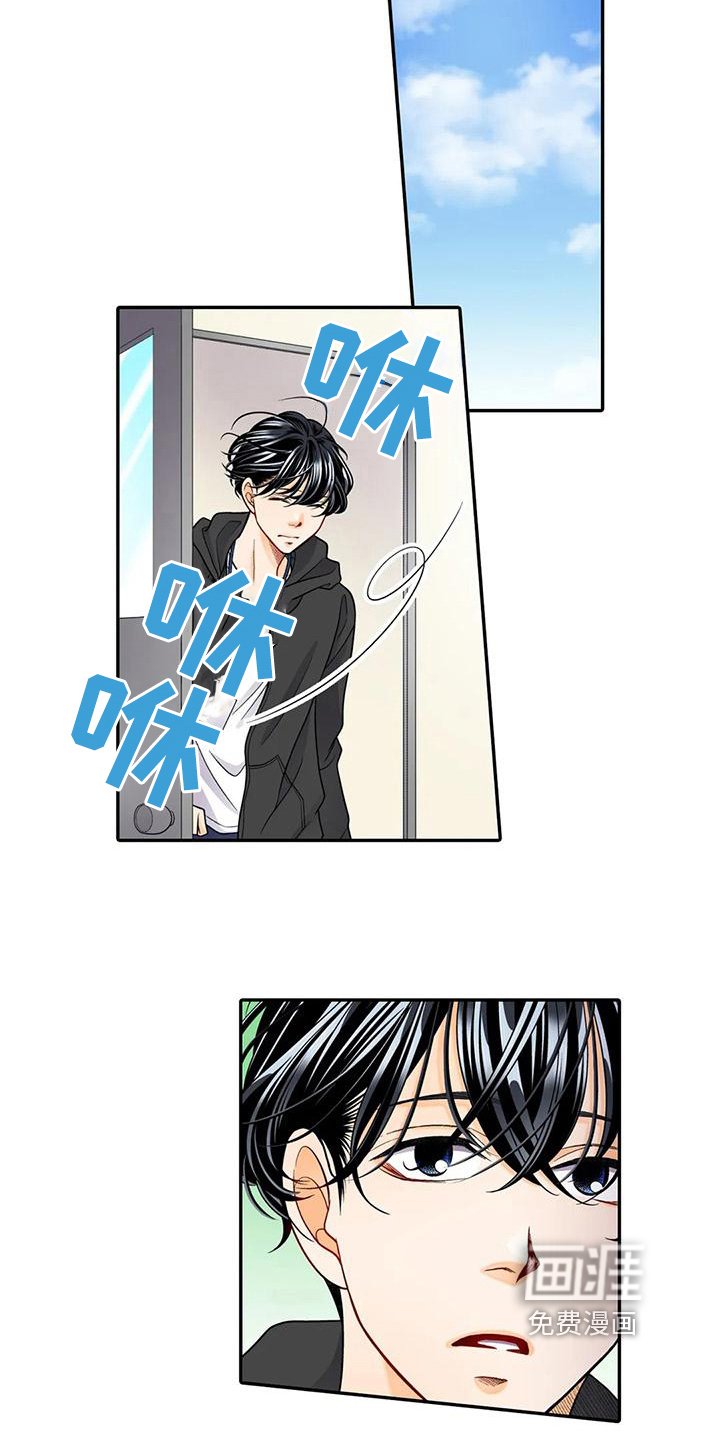 第27章：珍惜