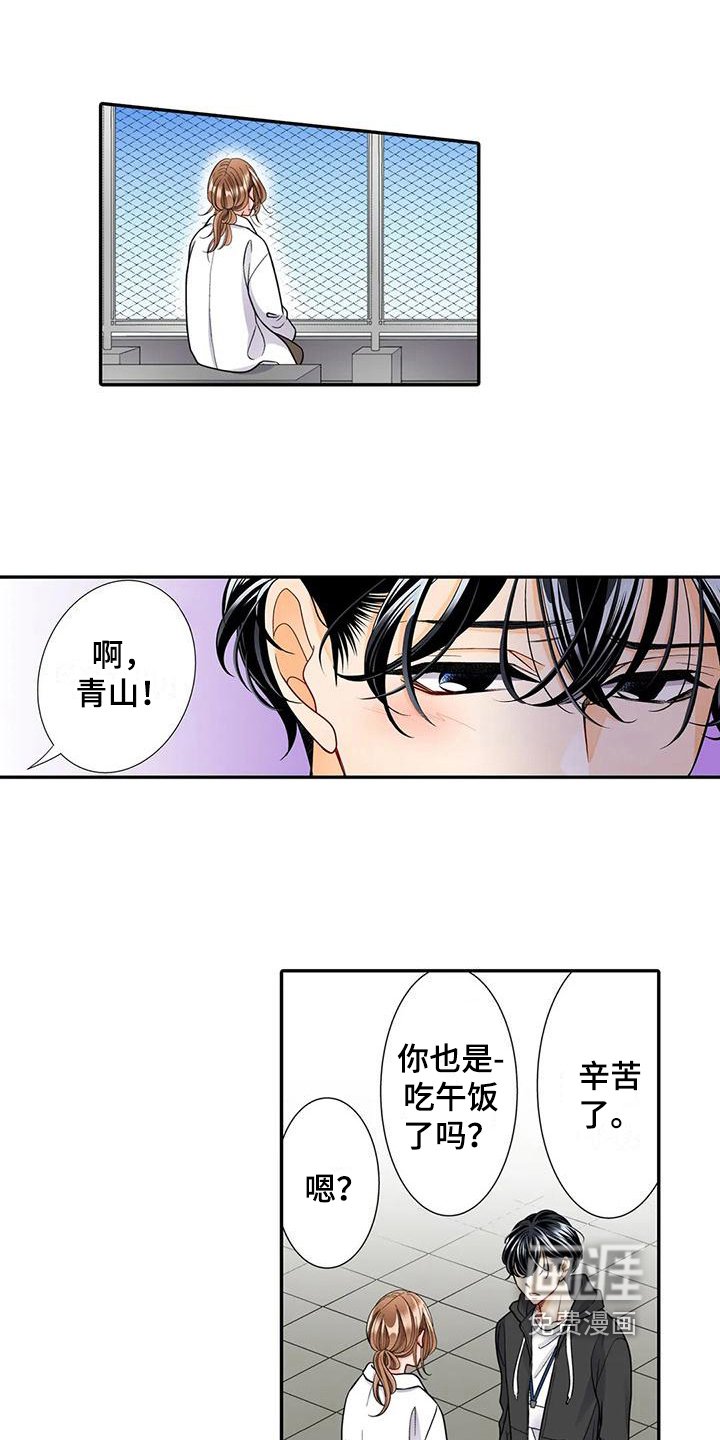 第27章：珍惜
