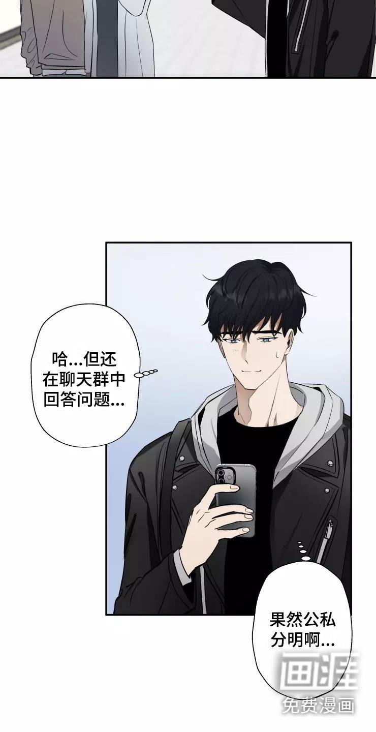 第11章：欲擒故纵