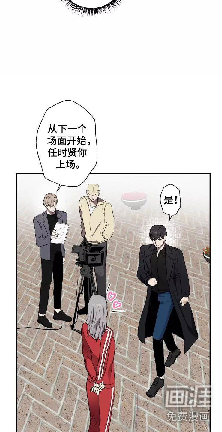 第13章：奇葩