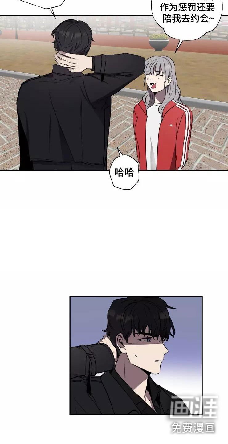 第14章：送你回家