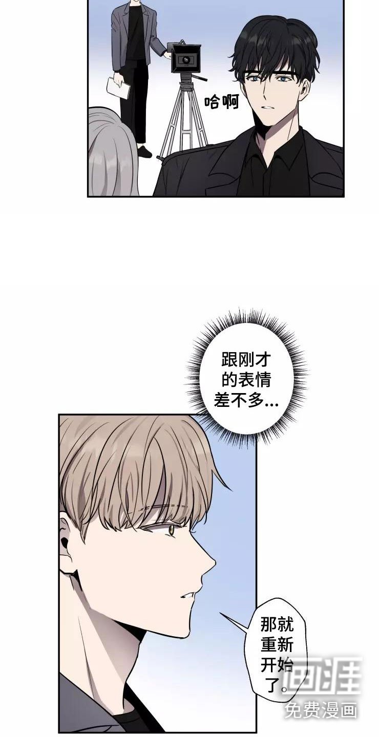 第14章：送你回家