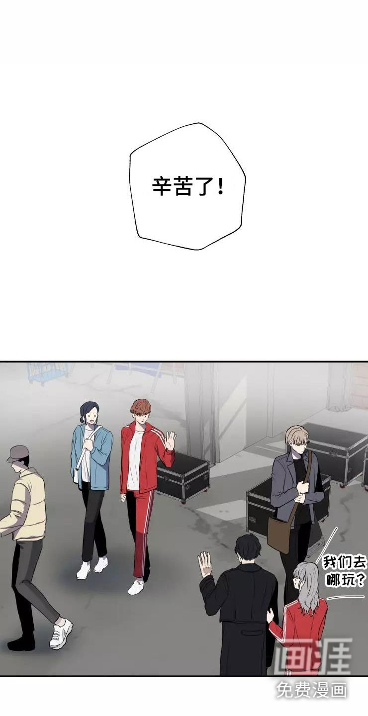 第14章：送你回家