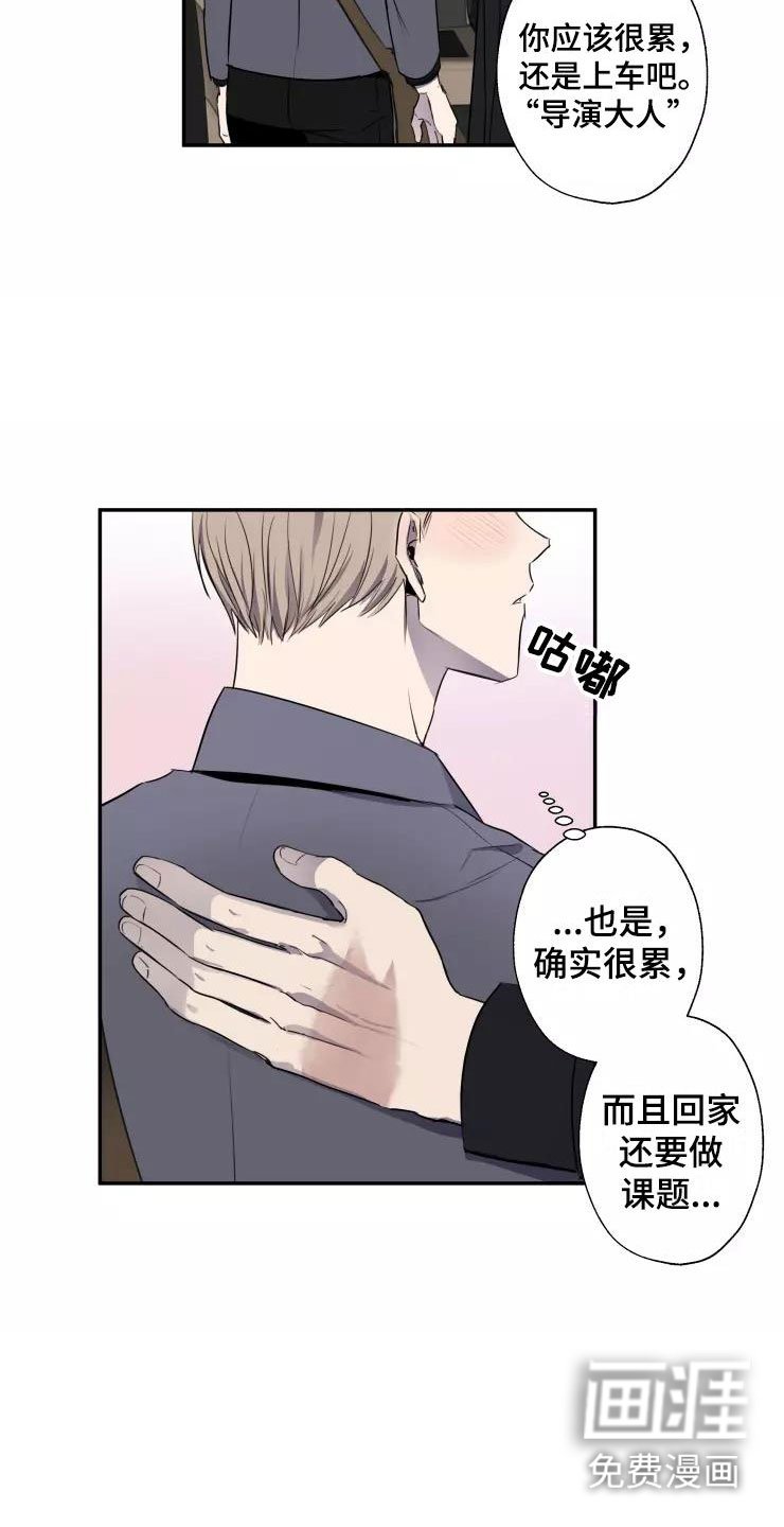 第14章：送你回家