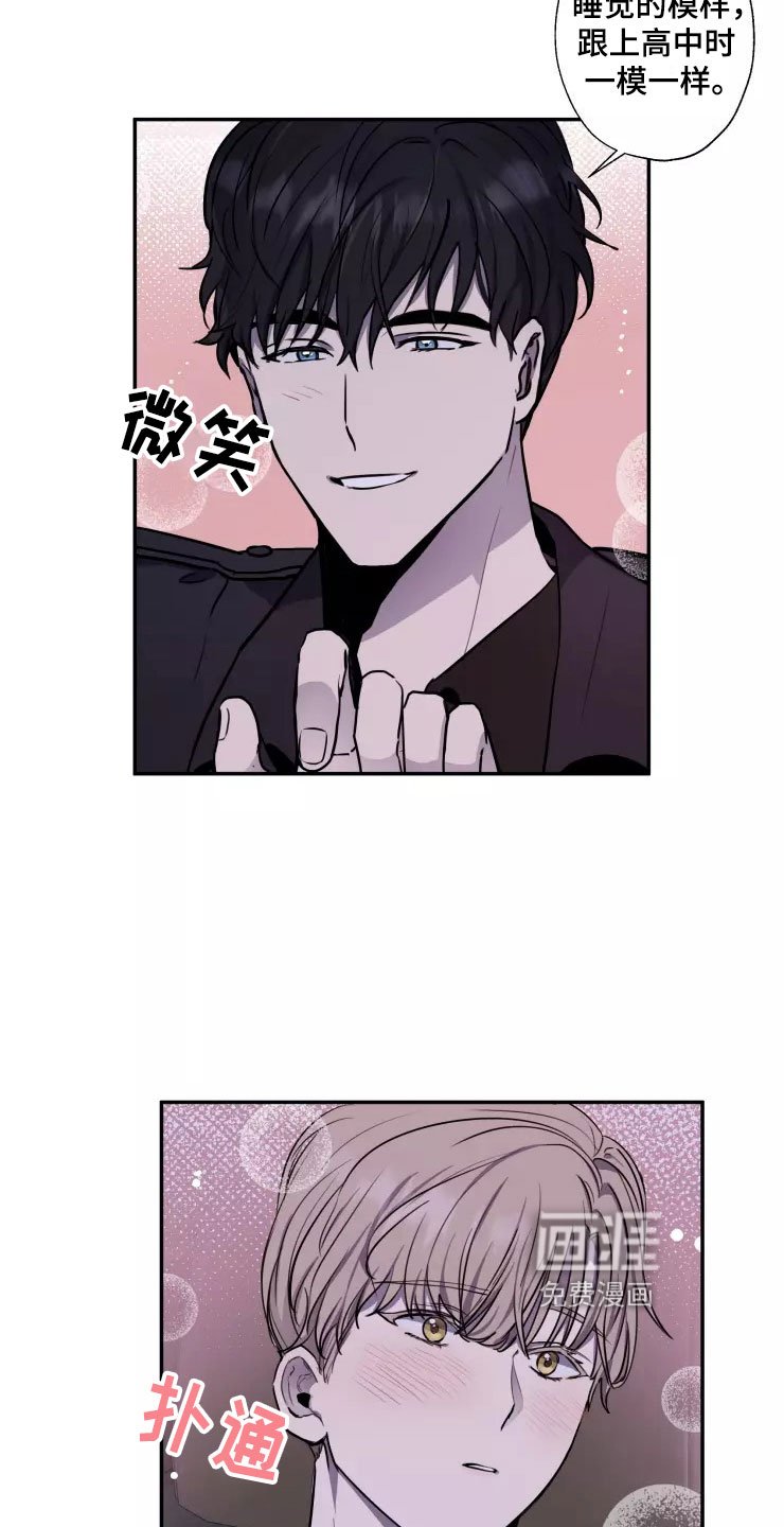 第14章：送你回家