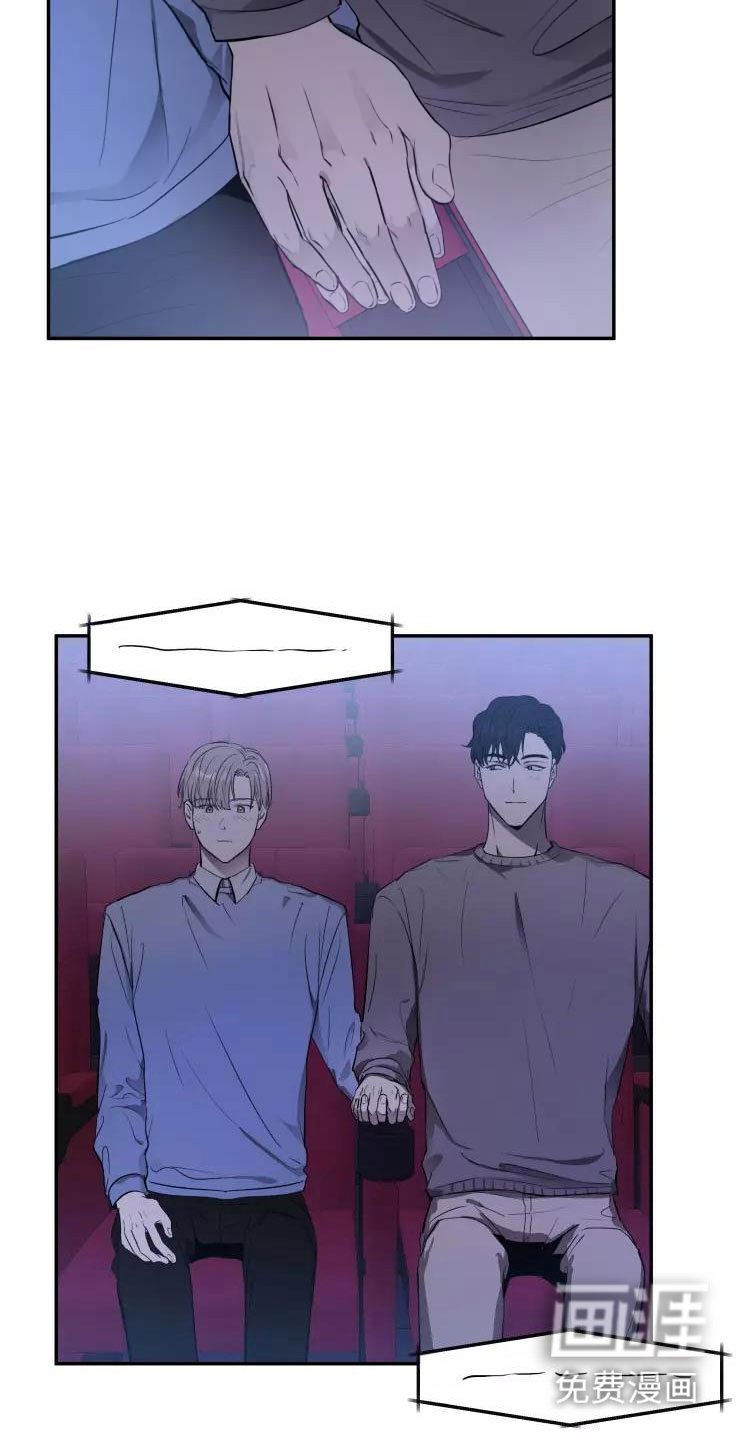 第15章：想牵他的手