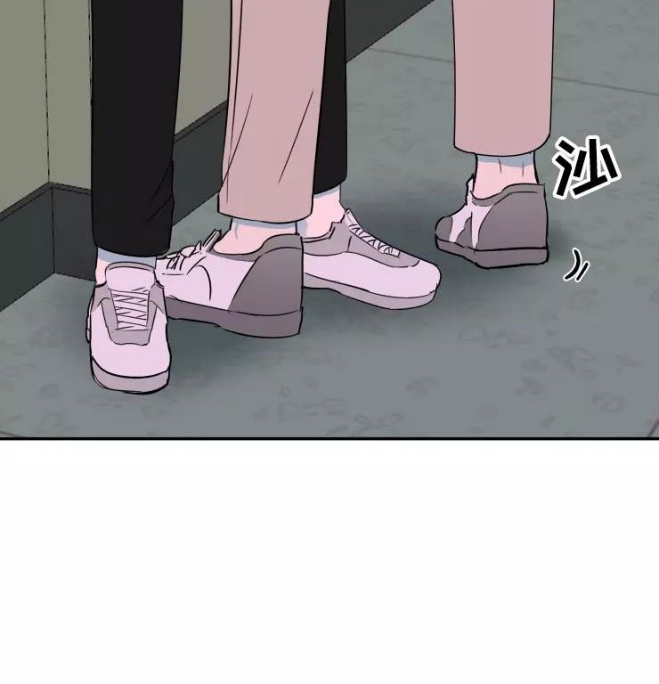 第16章：喜欢你