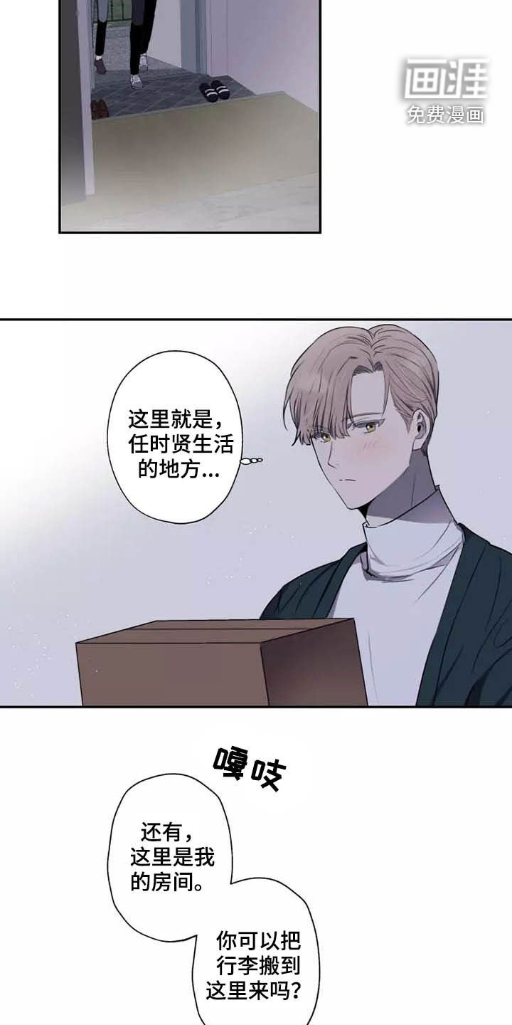 第17章：产生好奇