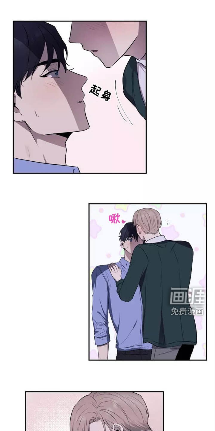 第18章：很难忍