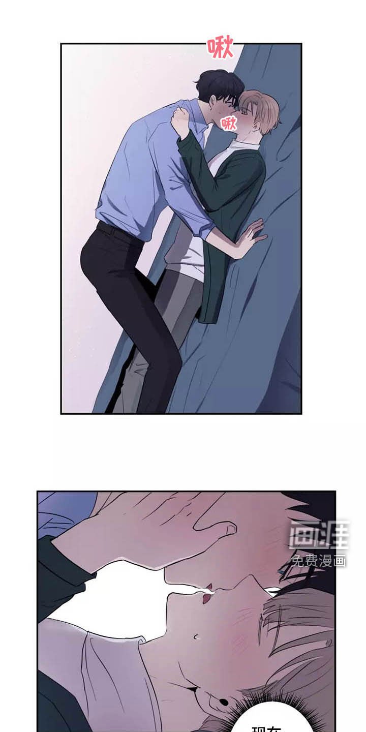 第18章：很难忍