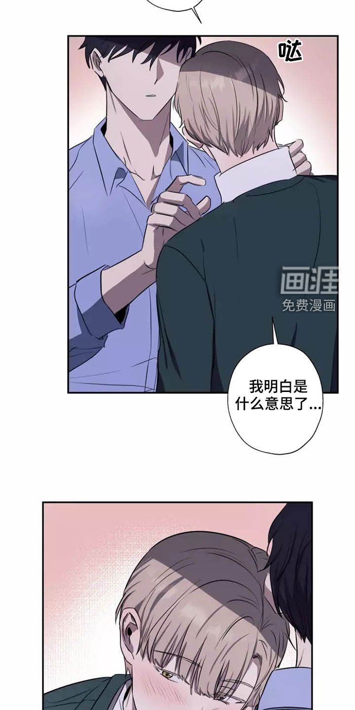 第18章：很难忍