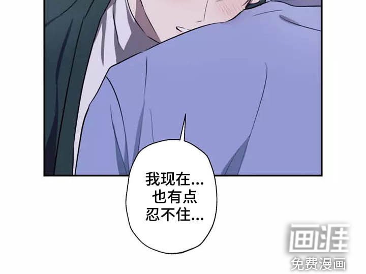 第18章：很难忍