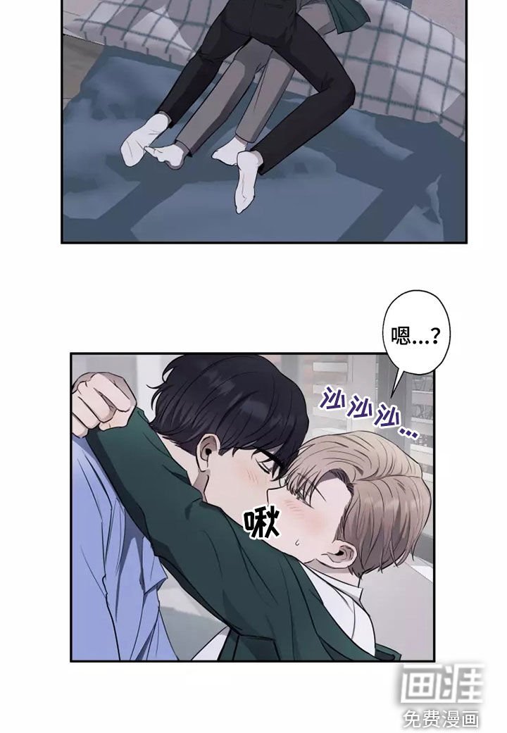 第19章：突然