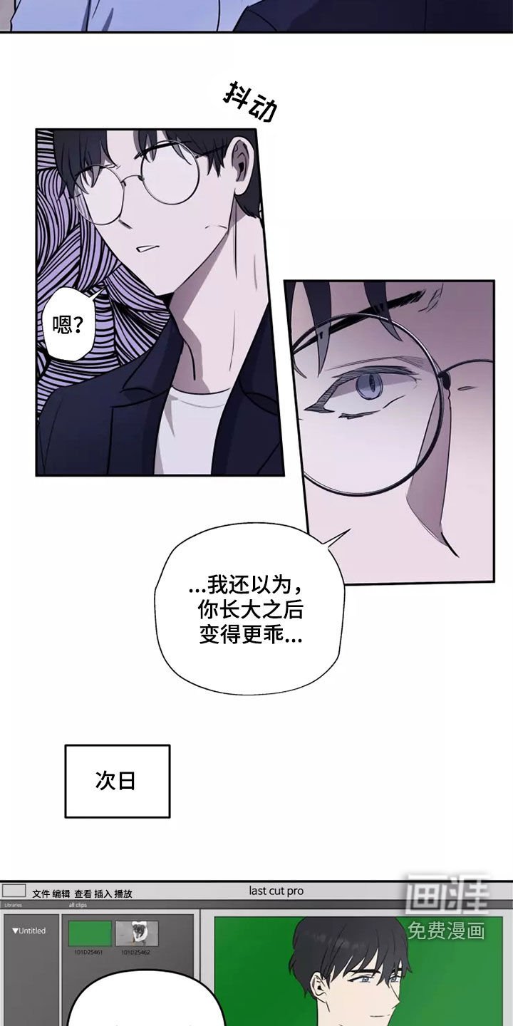 第20章：无药可救