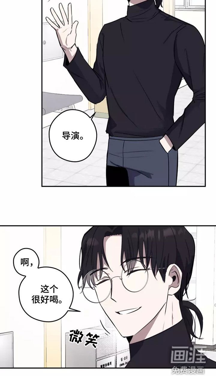第20章：无药可救