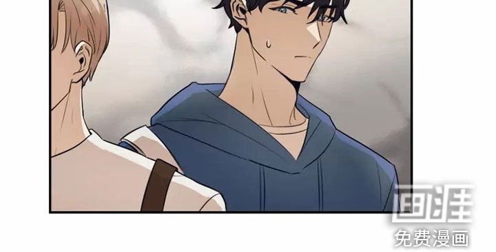 第21章：好奇