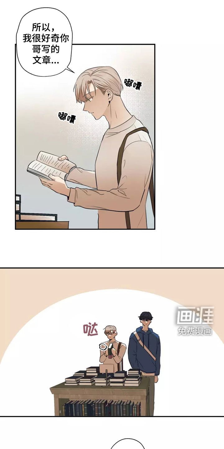第22章：就一次