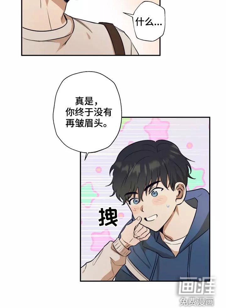 第22章：就一次