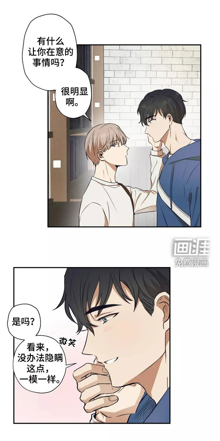 第22章：就一次