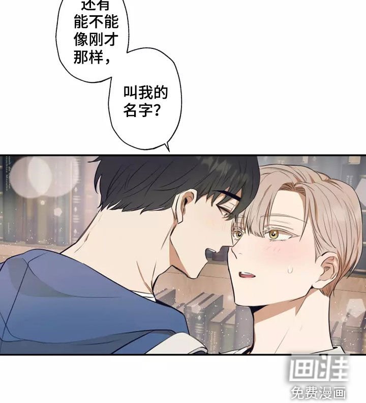 第22章：就一次