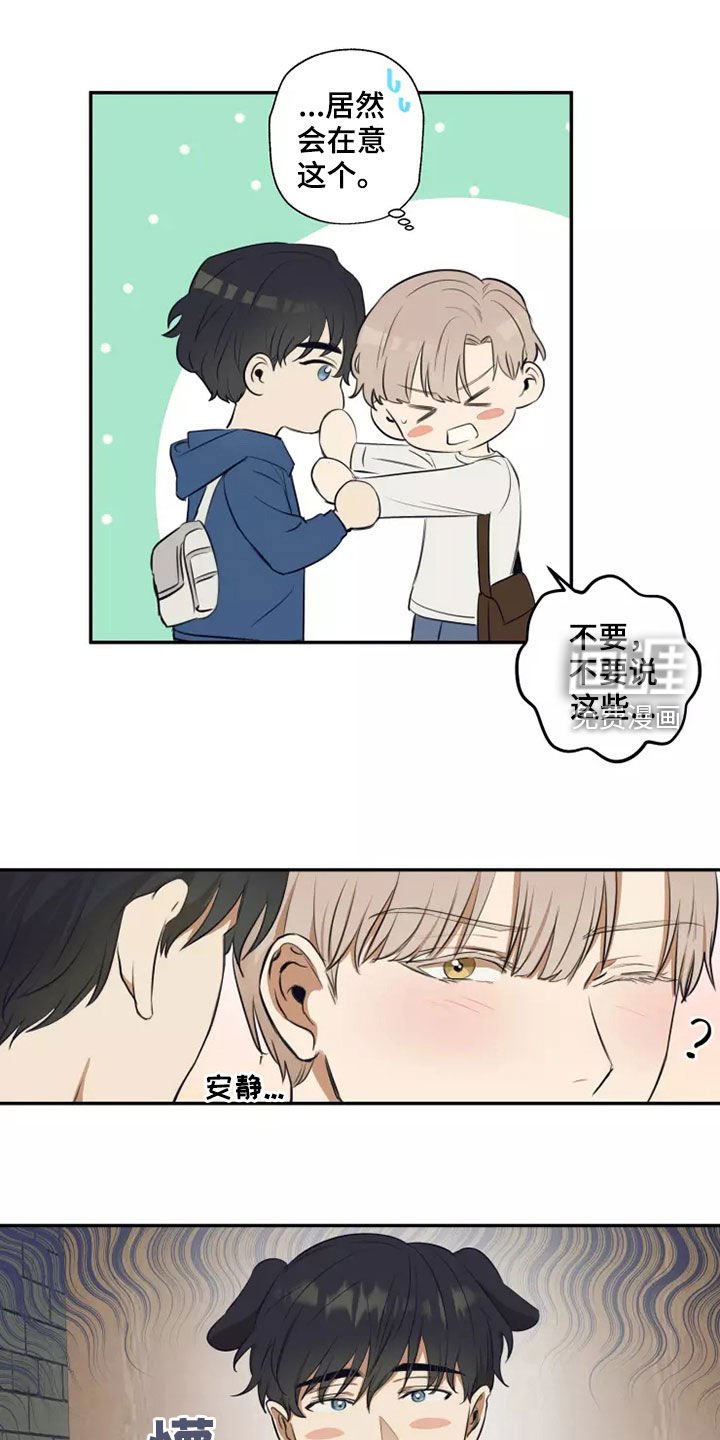 第22章：就一次