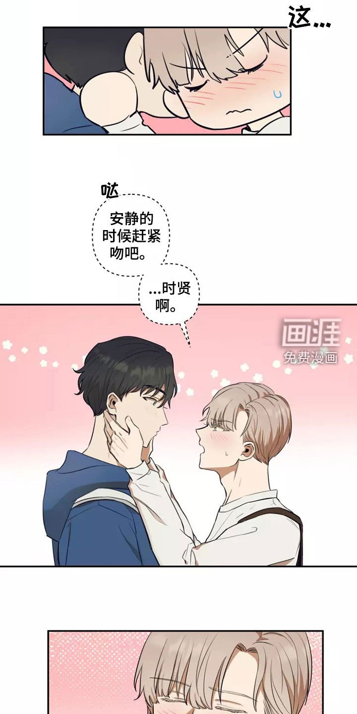 第22章：就一次