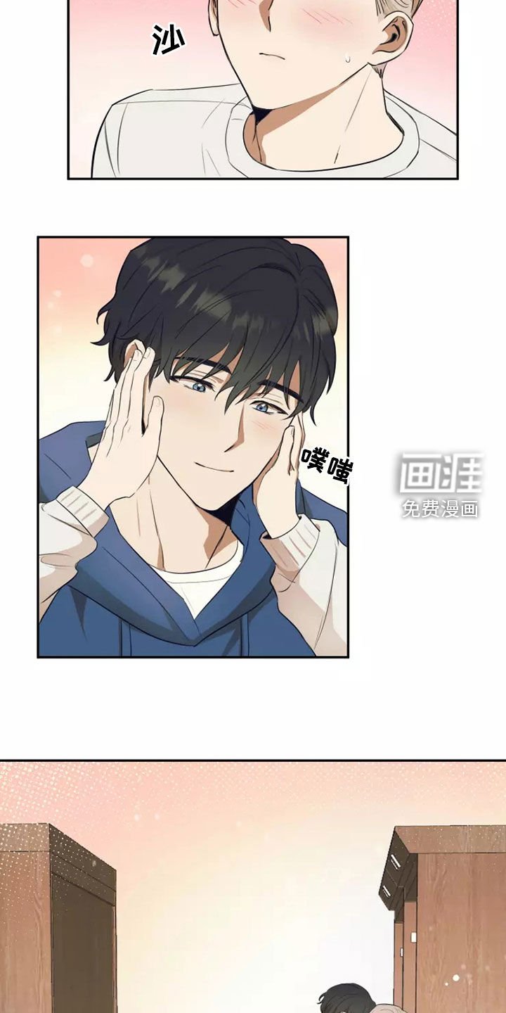 第22章：就一次