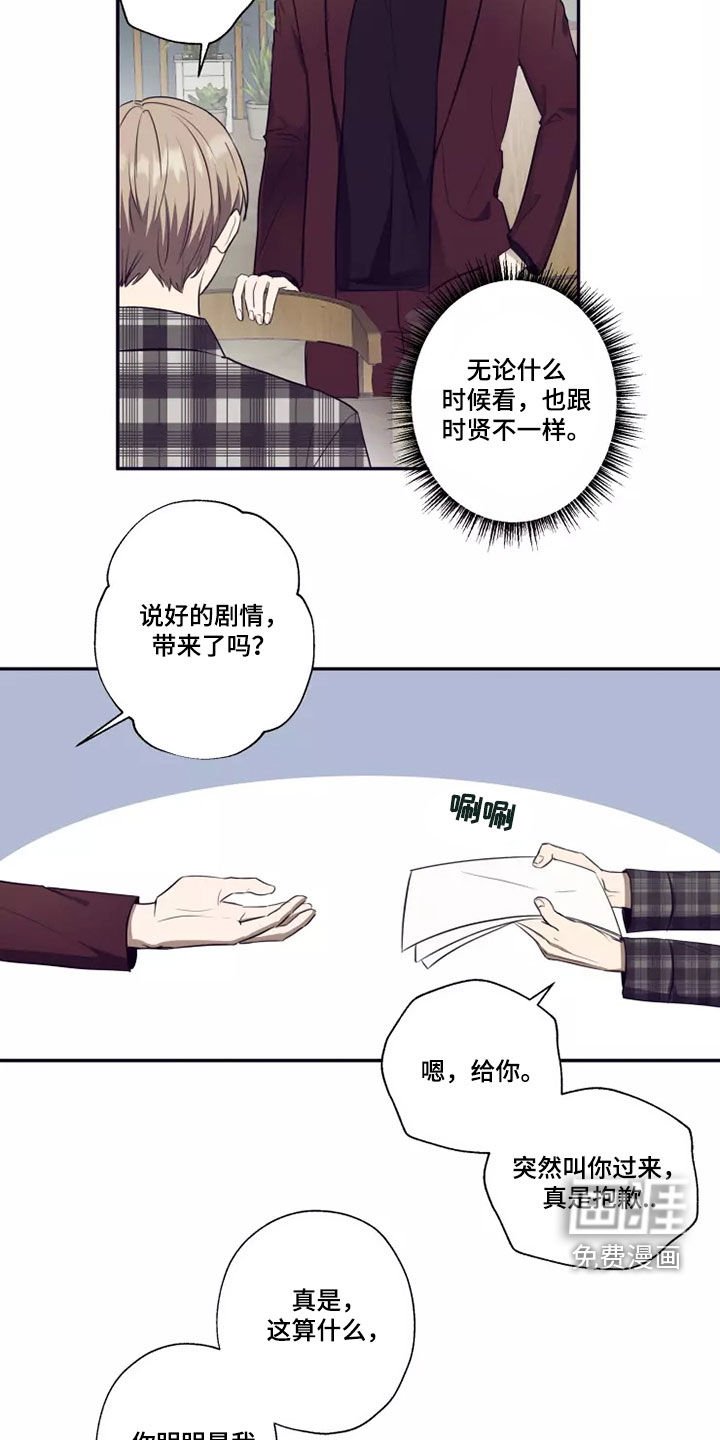 第25章：喝一杯